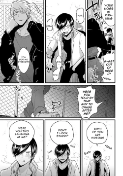 Page 9 of Messiah no Sentaku | Messiah's Choice