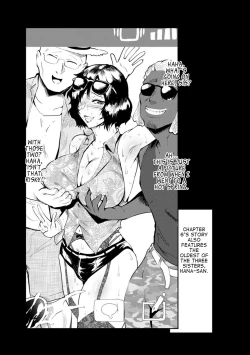 Page 83 of Nurete Torokete Majiwarite Ch. 1-9