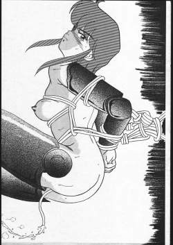 Page 15 of Nan Demo R Phoenix