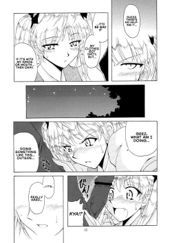 Page 15 of if CASE 02 Eri Sawachika