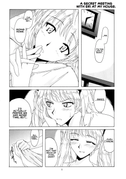Page 8 of if CASE 02 Eri Sawachika