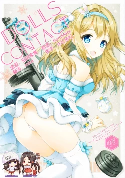 Page 1 of DOLLS CONTACT