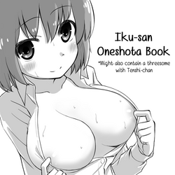 Download Iku-san OneShota Manga