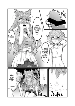 Page 4 of Kore koso ga Futanari Mokushiroku