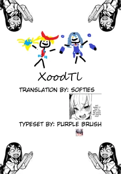 Page 22 of Wa-chan ga Tammy ni Yakimochi o Yaku