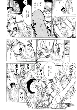 Page 15 of Ryoujoku Seme - Torture by Rape