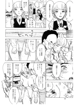 Page 45 of Ryoujoku Seme - Torture by Rape