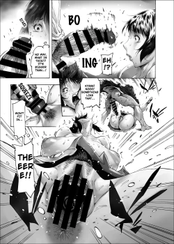 Page 8 of NTR-EX Kare ni wa Ienai Mesu Ochi Life