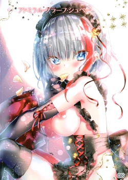 Page 6 of Dear master