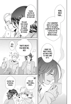 Page 13 of ★ Love Coffret Magic ★ When drunk, he becomes a she! ch.1