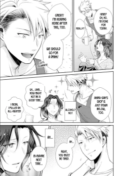 Page 29 of ★ Love Coffret Magic ★ When drunk, he becomes a she! ch.1