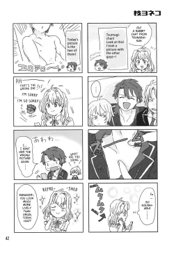 Page 41 of Futanari ni Natte Shimatta Tajimusho Manager no Watashi ga Eroero Beast de Wadai no Idol Tsunashi Ryunosuke-san o Osou nante...!?