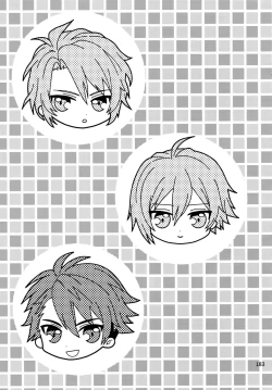 Page 3 of Shibarareta Yaotome Gaku Kono Ato Oboeteroyo!! | Yaotome Gaku tied up - He's not gonna forget about this!!