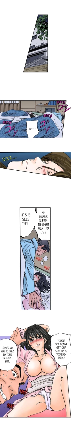 Page 343 of A Step-Father Aims His Daughter