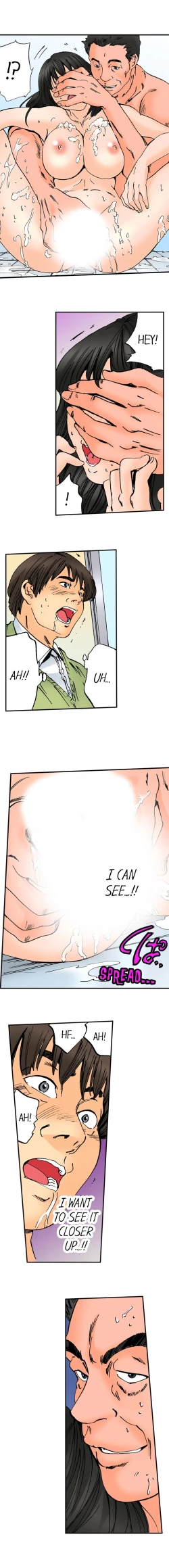 Page 450 of A Step-Father Aims His Daughter