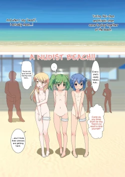 Page 3 of Koukan Nikki Resort