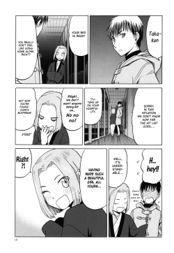 Page 17 of blue snow blue scene.20