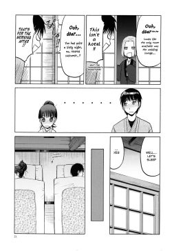 Page 19 of blue snow blue scene.20