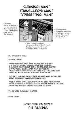 Page 34 of blue snow blue scene.20