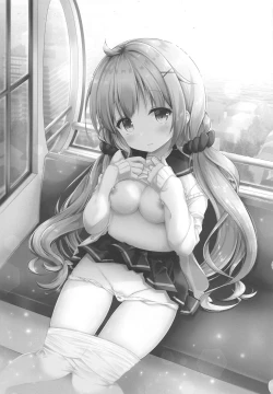 Page 2 of Koko de Shite mo... Ii?