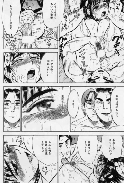 Page 165 of Sex Teen