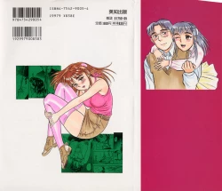 Page 172 of Sex Teen