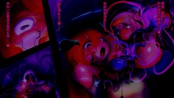 Page 21 of Bakukon Futanari Madoushisama o Otosu Hanashi