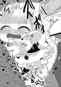 Page 99 of Gekkan Web Otoko no Ko-llection! S Vol. 39