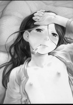 Page 2 of 37sai ga Kaze Hiite!?