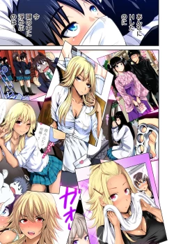 Page 754 of Oretoku Shuugakuryokou ~Otoko wa Jyosou shita Ore dake!! Ch. 1-29