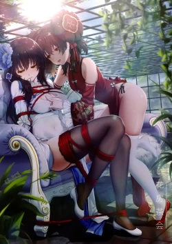 Page 11 of Onee-chan, Oshibari no Jikan da yoo~