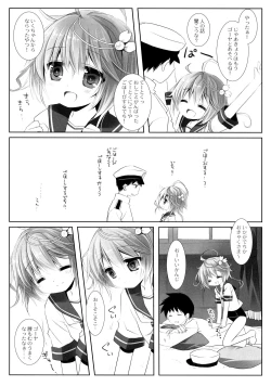 Page 10 of WATER PLANET.