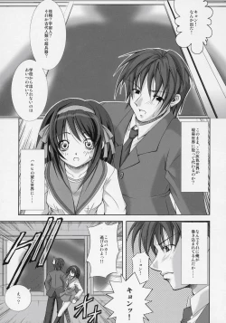 Page 4 of Suzumiya Haruhi no Seiheki