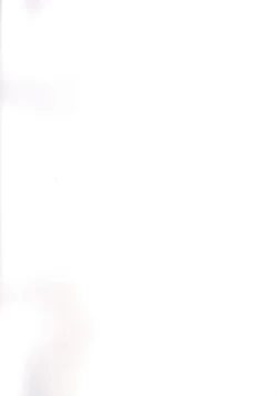 Page 2 of AzuLane Fetishism