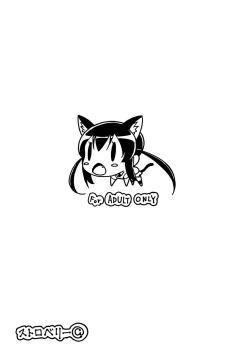 Page 22 of Mio no Hazukashi Gari wo Kokufuku Surutame ni ha.