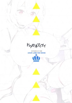 Page 18 of Succubus Sirius