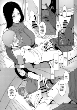 Page 9 of Douketsu no Mujina | Birds of a Feather