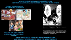 Page 25 of Towa ni Kono ai o!