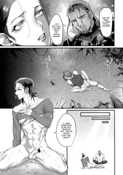 Page 4 of Towa ni Kono ai o!