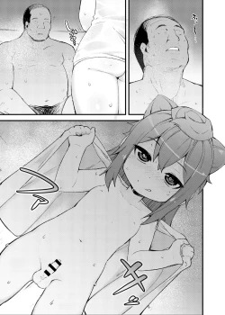 Page 10 of 3kun to Sauna de Musaboriau You ni Sex Suru dake no Hon.