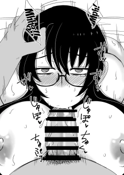 Page 5 of Kyouiku Babaa wa Fella Dorei. | Supermom becomes a blowjob slave.