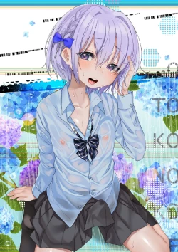 Page 2 of Gekkan Web Otoko no Ko-llection! S Vol. 38