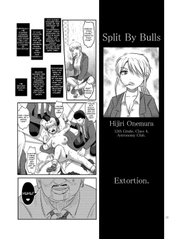 Page 16 of Dokudoku vol. 16 Shikkou | Execution Execution