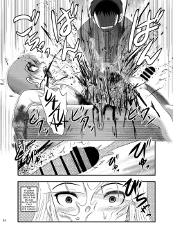 Page 23 of Dokudoku vol. 16 Shikkou | Execution Execution