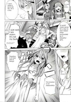 Page 16 of Gotoubun no Sorayume