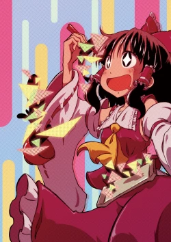 Page 43 of Reimuchi no Bangohan. | 靈夢小姐的晚餐。