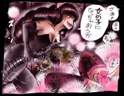 Page 121 of Forced Crossdress Academy - School Hero Modified into a Slut