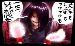 Page 131 of Forced Crossdress Academy - School Hero Modified into a Slut