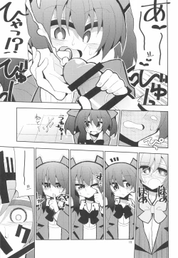 Page 15 of NicoMaki Futanari Sex