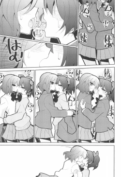 Page 23 of NicoMaki Futanari Sex